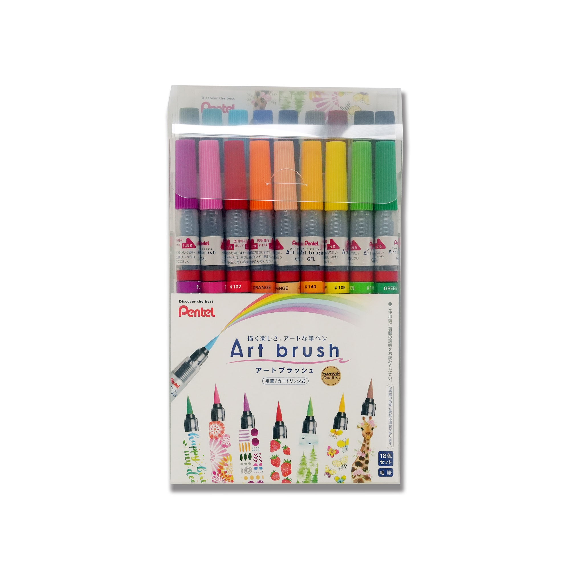 Pentel Art Brush Pen 18colors set – tokitashokai